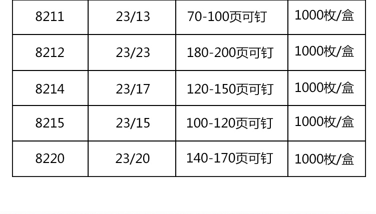 1635745738(1).png