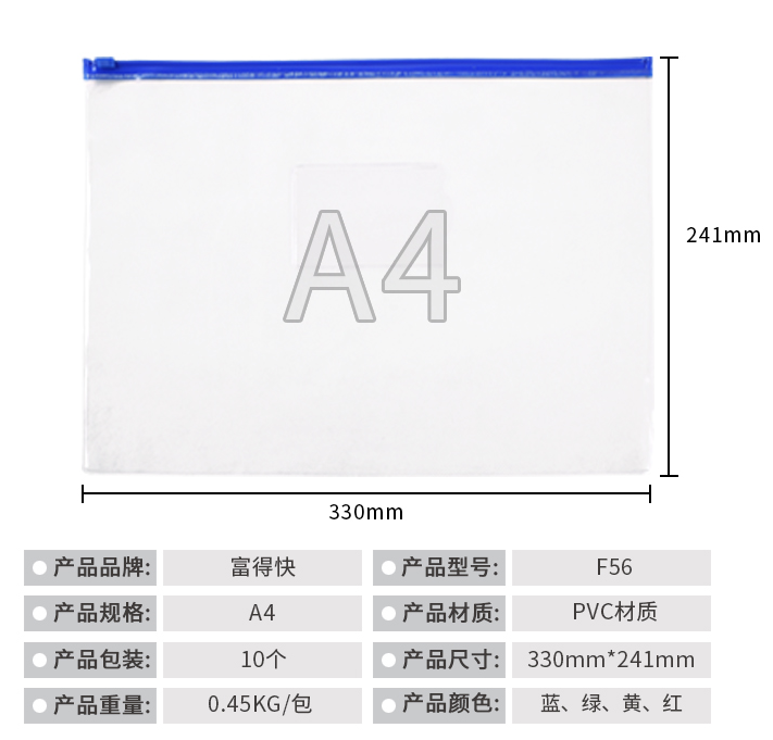 1635746975(1).png
