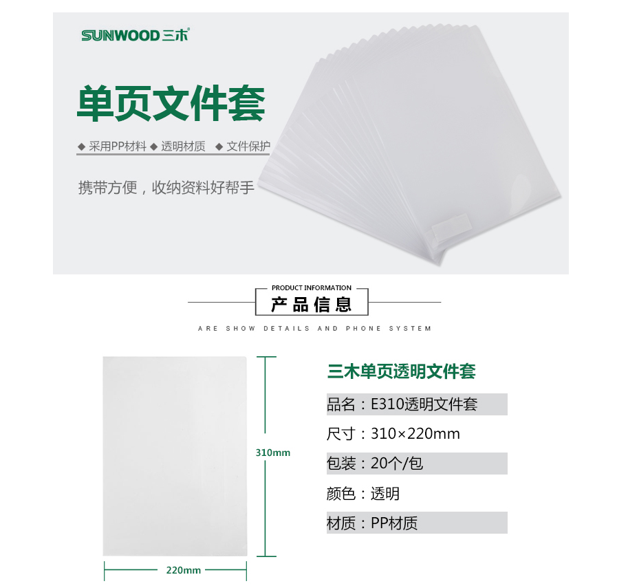 1635747813(1).png
