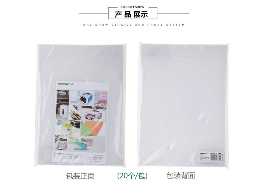 1635747829(1).png