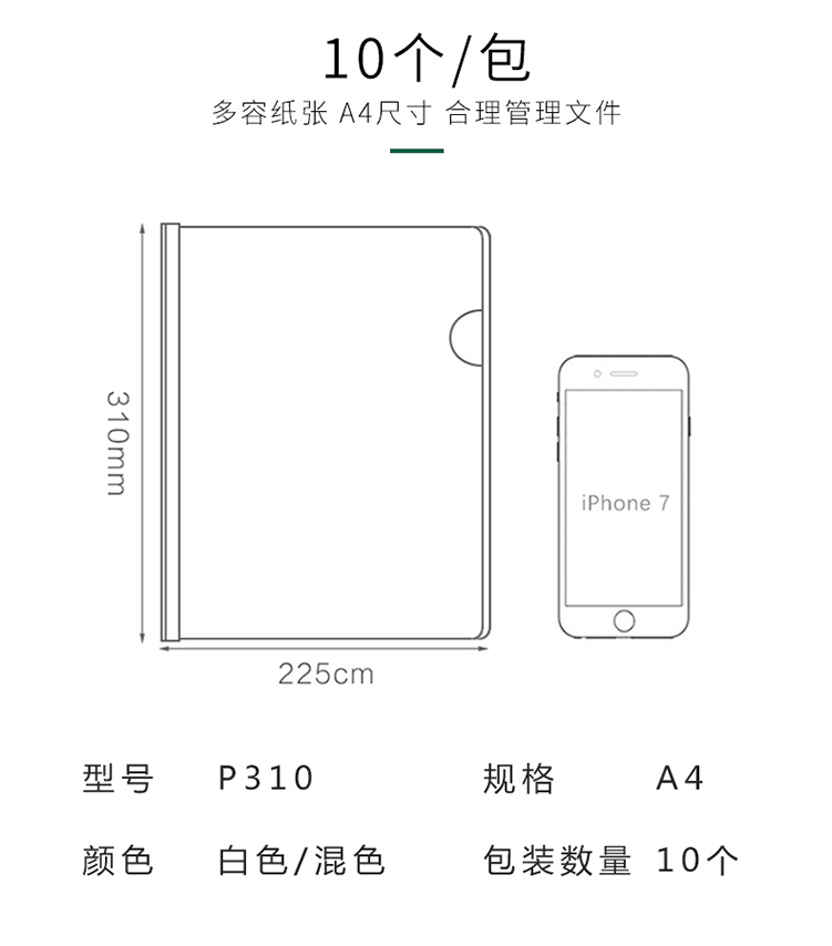 1635748105(1).png