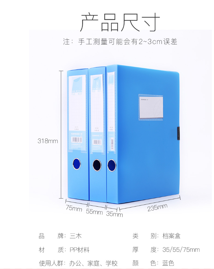 1635751355(1).png