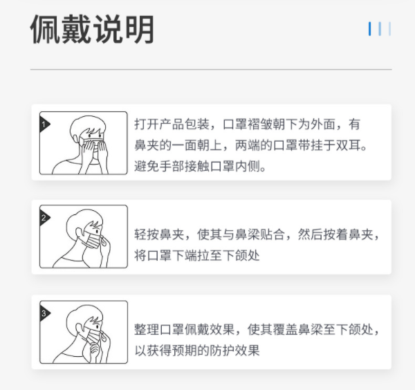 8.png