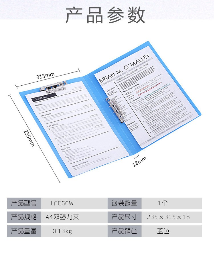 1635918737(1).png