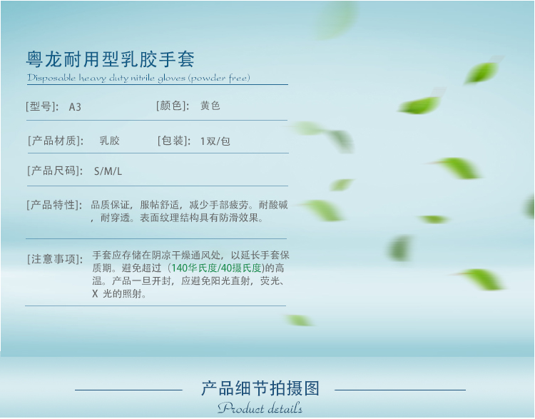 1635922513(1).png