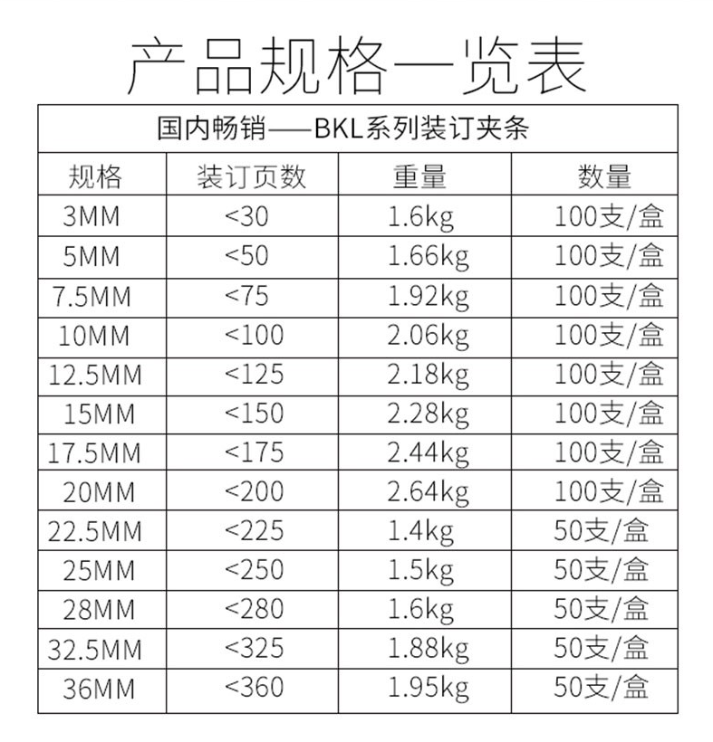 1635929409(1).png