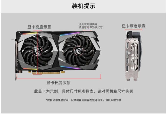 详情 1.jpg