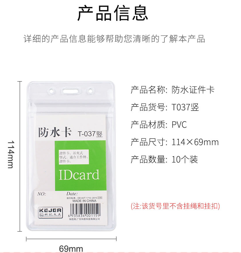 1636076809(1).png