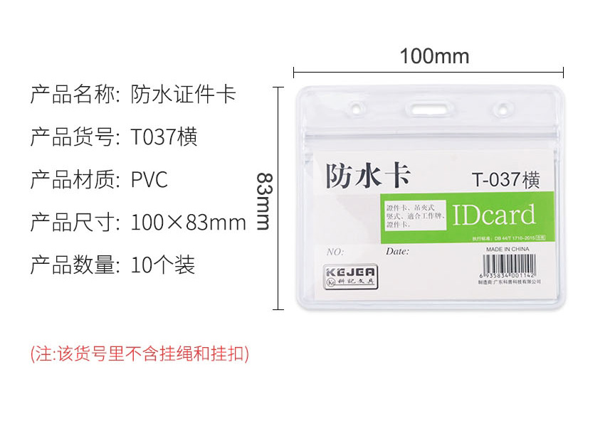 1636076823(1).png