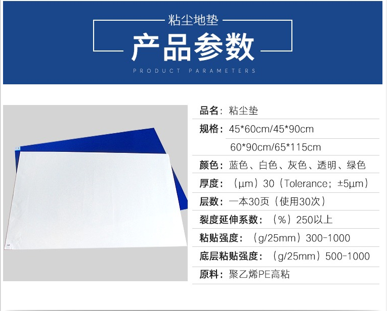 1636077592(1).png