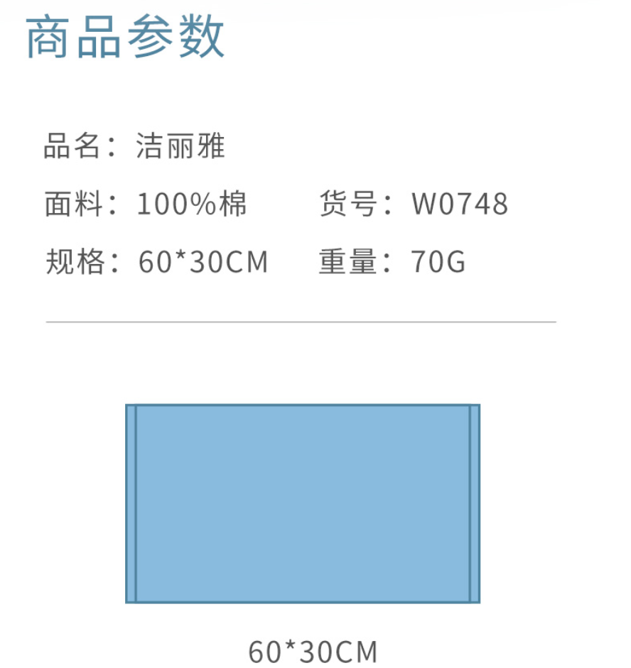 1636092590104250.png