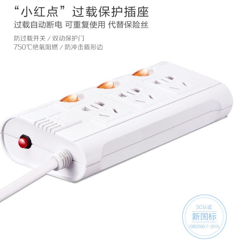 微信截图_20211109100625.png