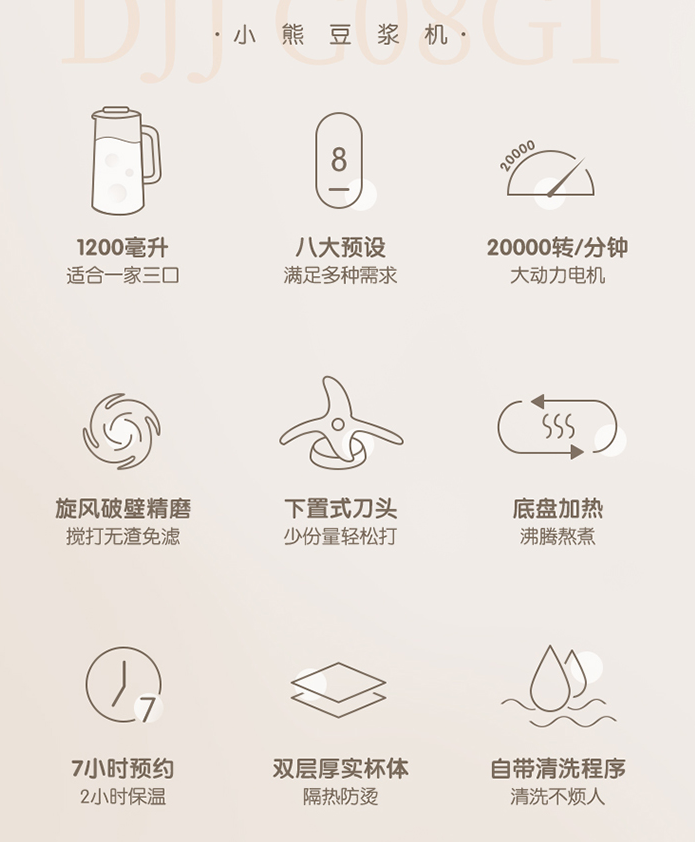 微信截图_20211115094614.png