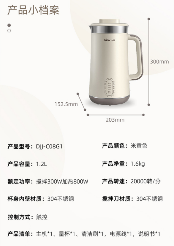 微信截图_20211115094507.png