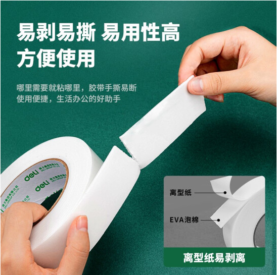 微信截图_20211115143427.png