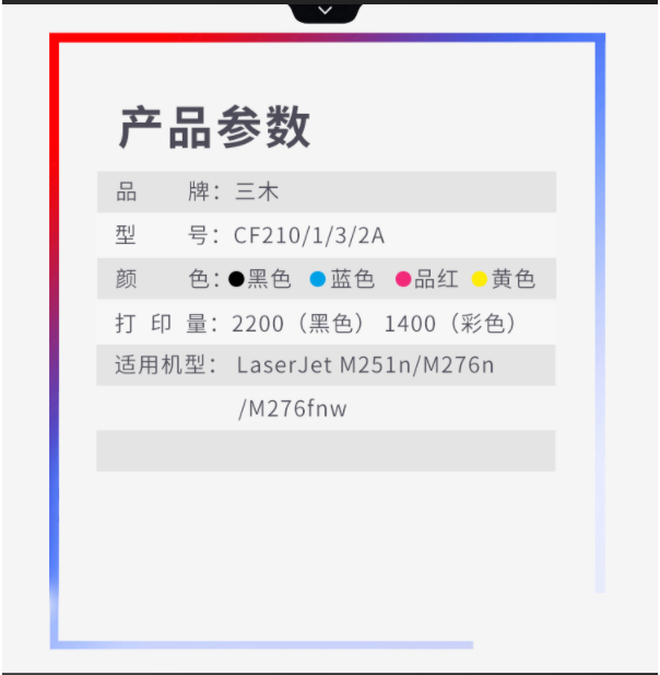 8.png
