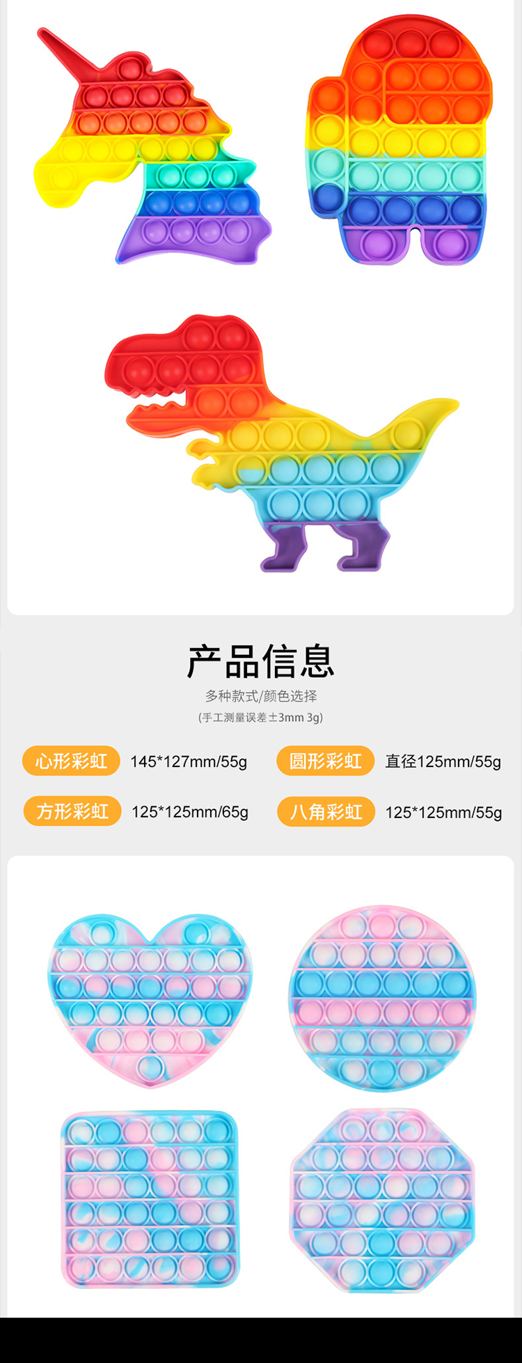 O1CN018biFZX1aymvXY3yDP_!!2692653399.jpg