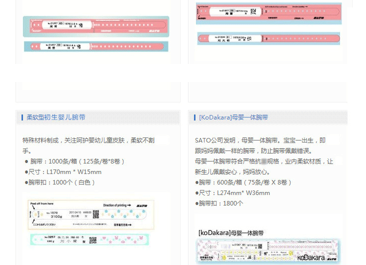 2.gif