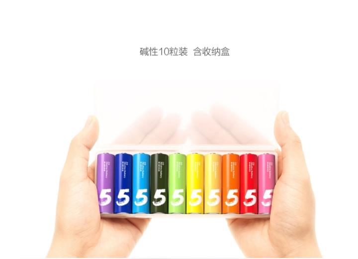 360截图20211202170803769.jpg