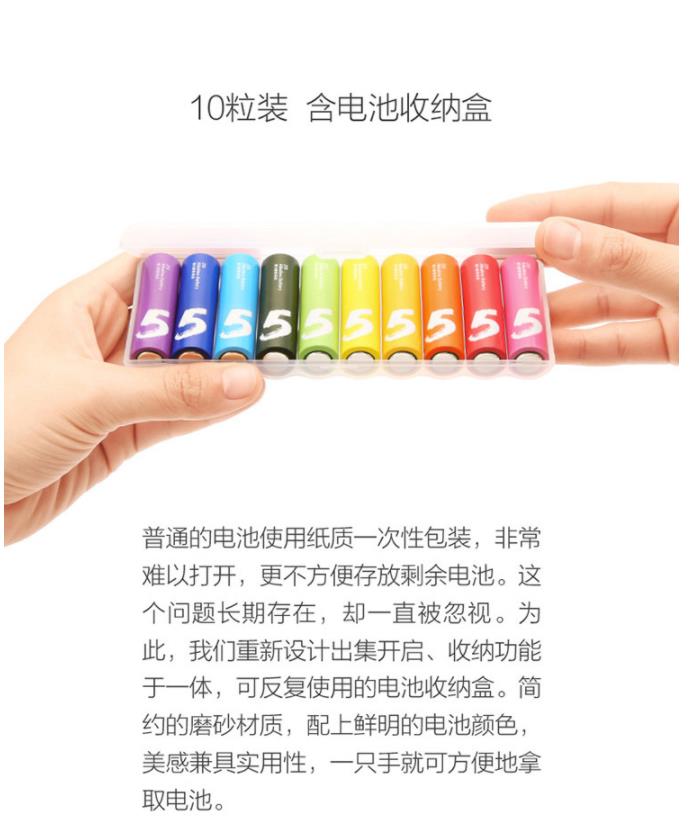 360截图20211202170921785.jpg