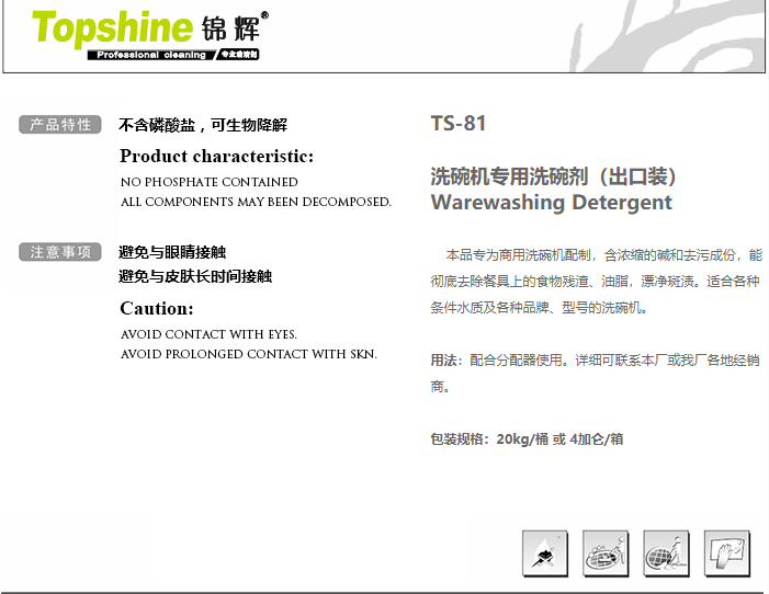 微信截图_20211205153125.png