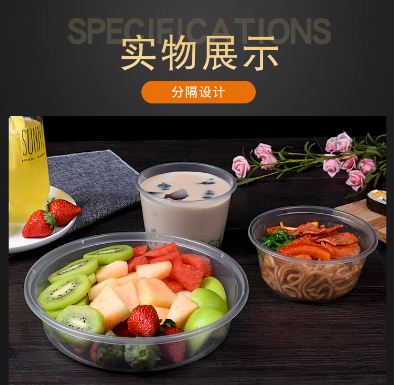 微信截图_20211205160353.png
