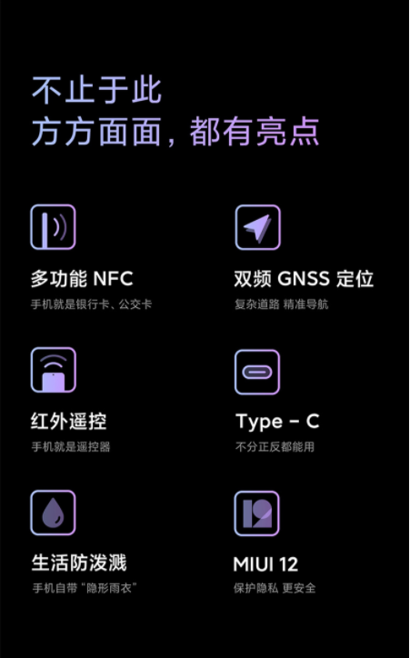 6.png