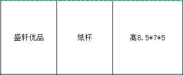 1639047918(1).png