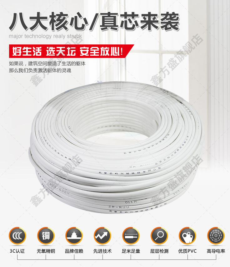 微信截图_20211210112939.png