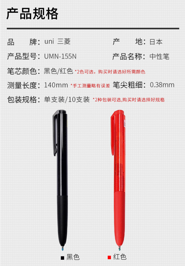 微信截图_20211210200803.png