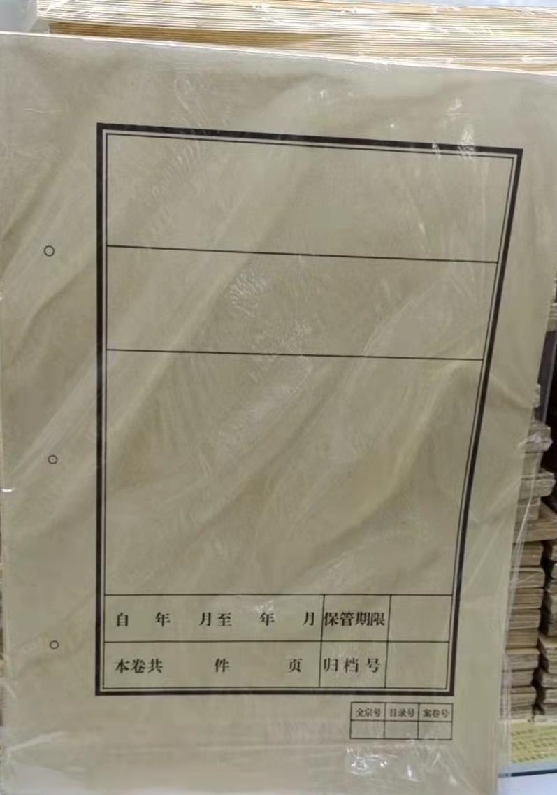 微信图片编辑_20211213114057.jpg