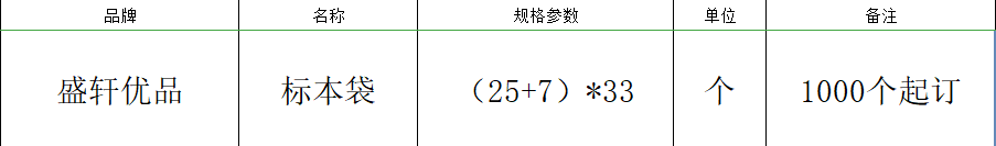 1639547959(1).png
