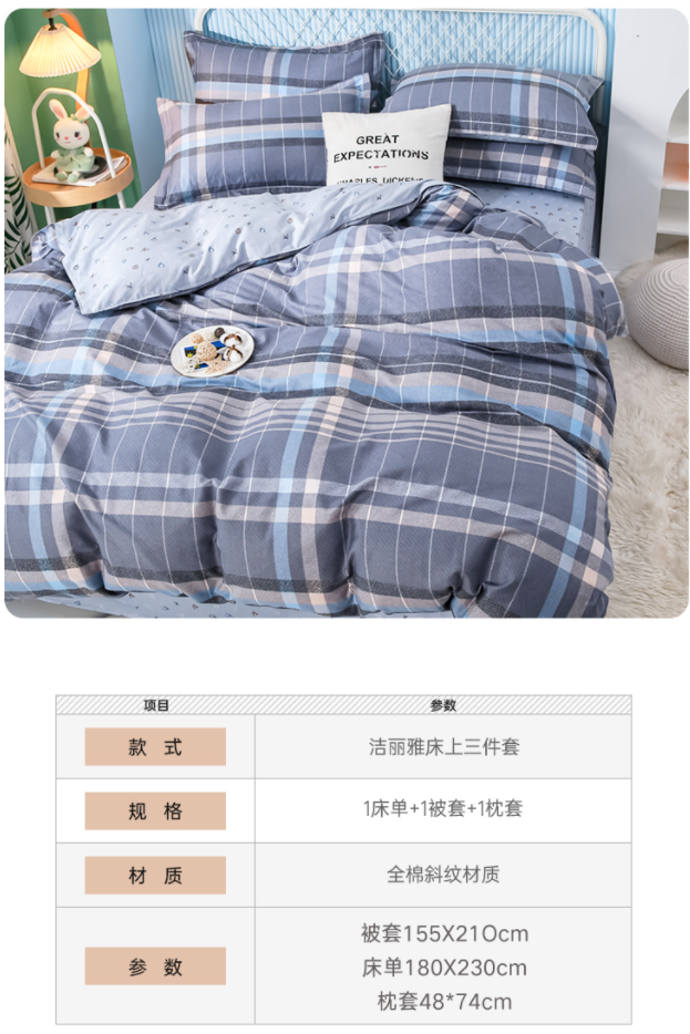 微信截图_20211215151438.png