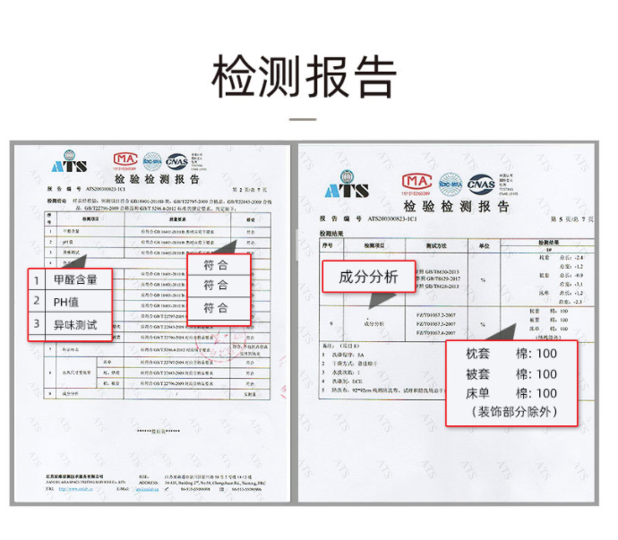 微信截图_20211215151450.png