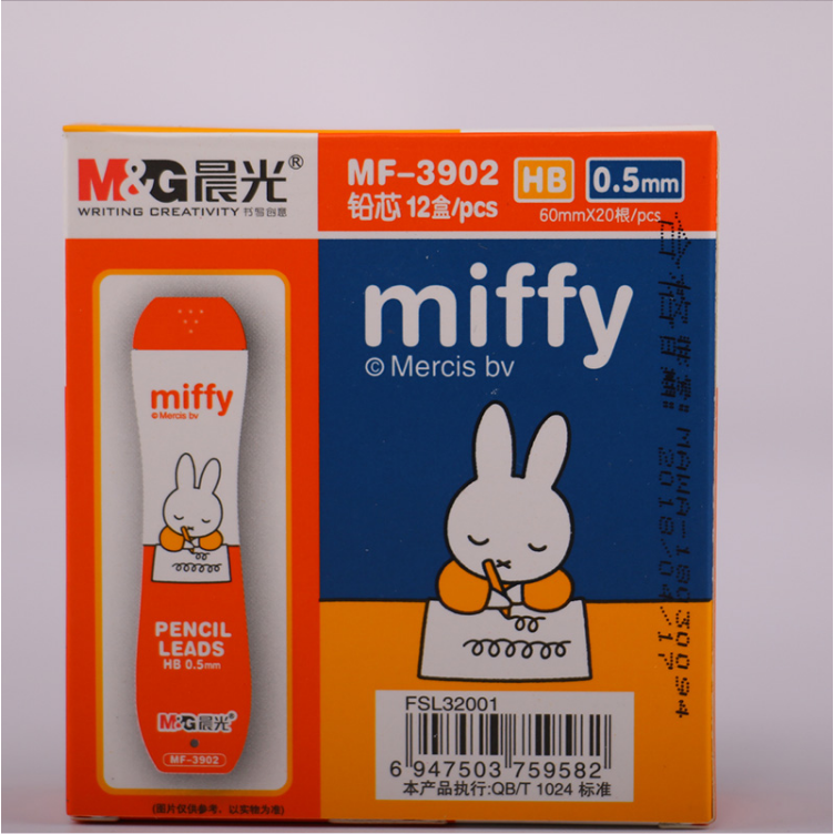 1640068753(1).png