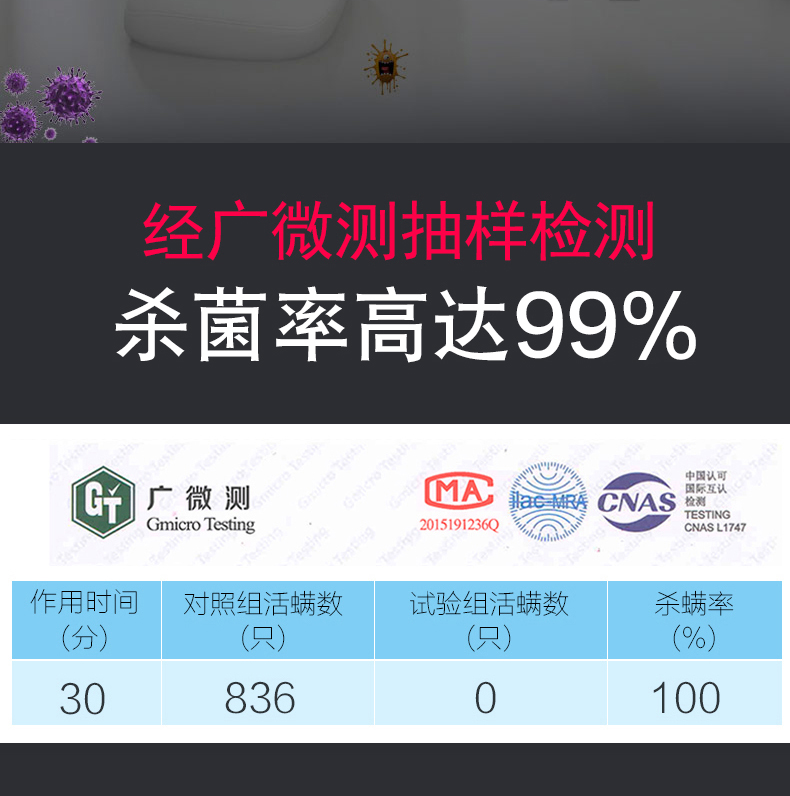 b35b19da17f08d8b.jpg