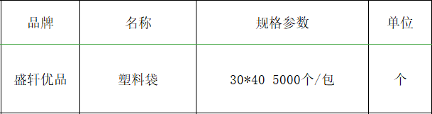 1641883044(1).png