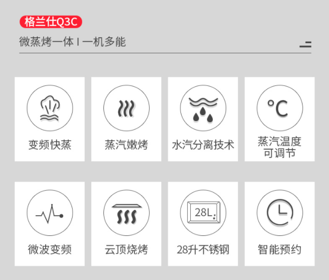 微信截图_20220111191140.png