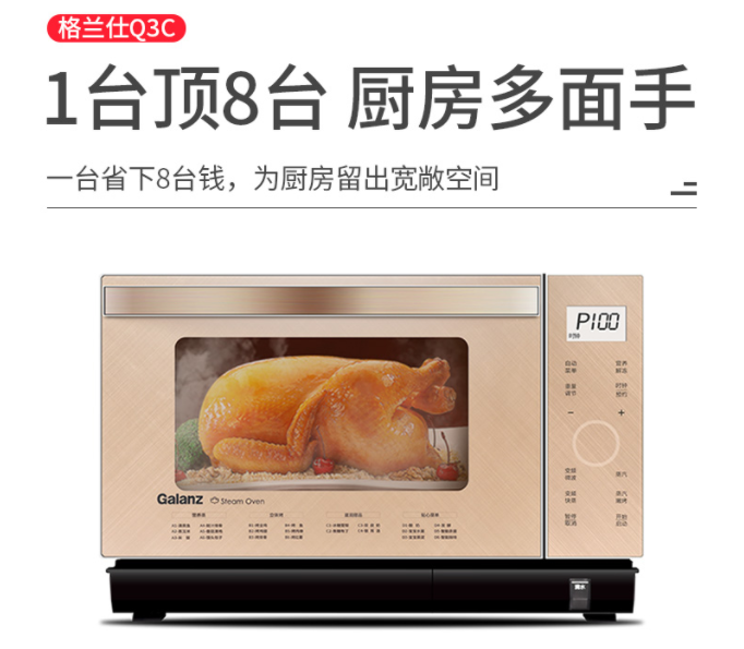 微信截图_20220111191152.png