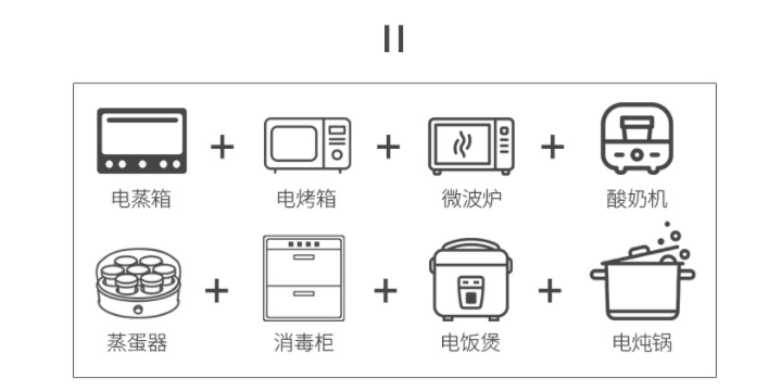 微信截图_20220111191203.png