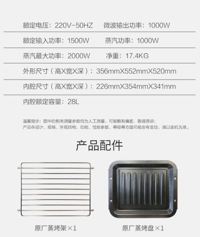 微信截图_20220111191245.png