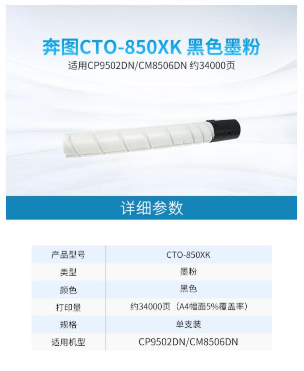 详情 1.jpg