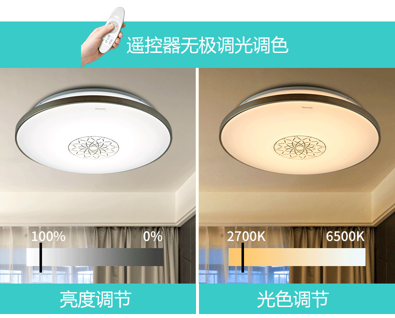 5923e61bN5cbce7c3.jpg