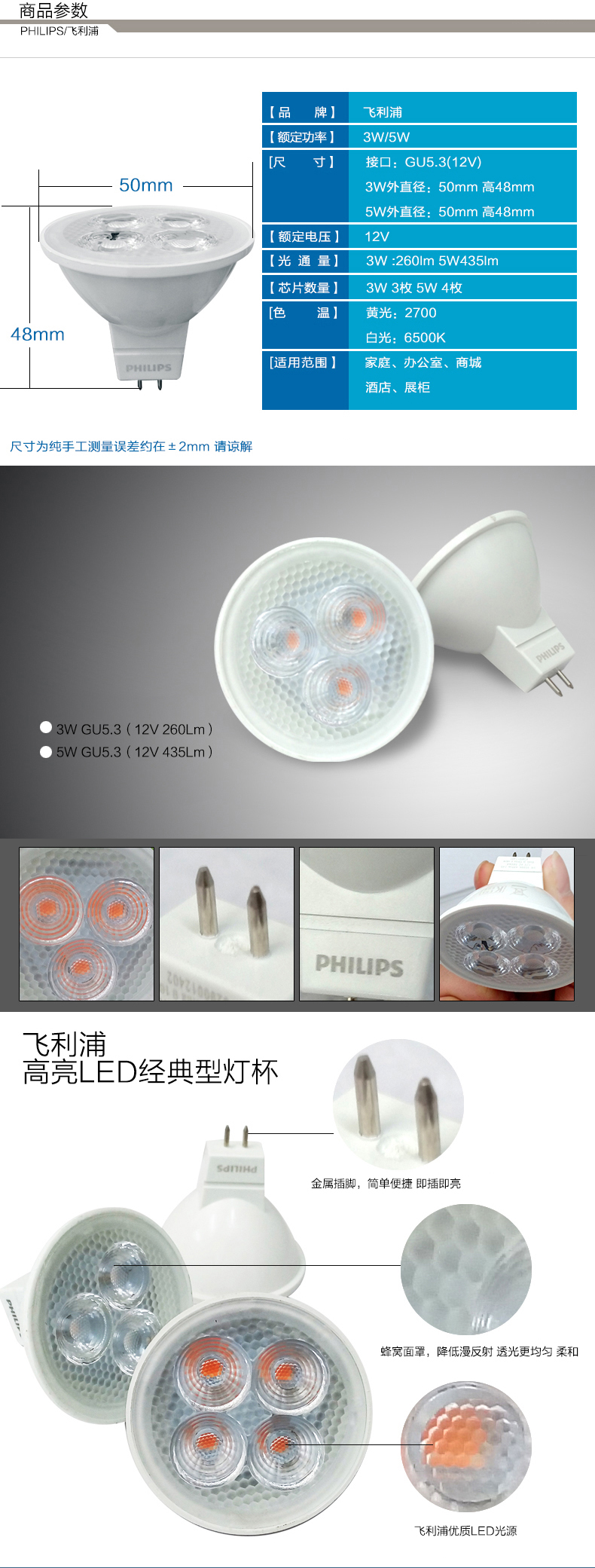 2a6c13cd2db3a88a.jpg