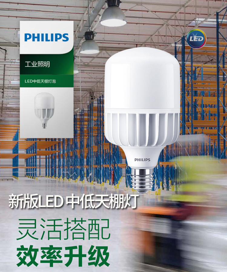 c75b6fe12995ad58.jpg