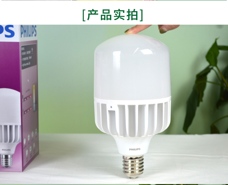 a1ceecc67a637fa2.jpg