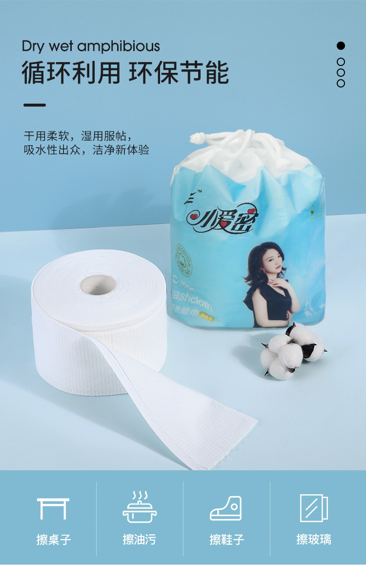详5.jpg