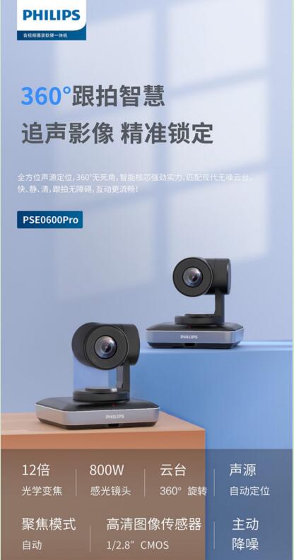 1、详情图.jpg
