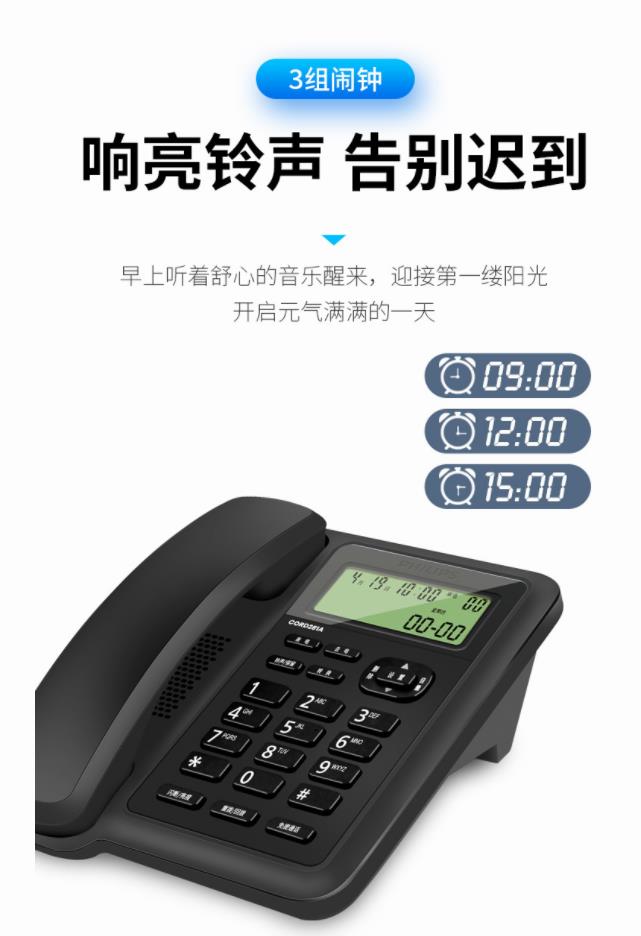 360截图20220119095043800.jpg