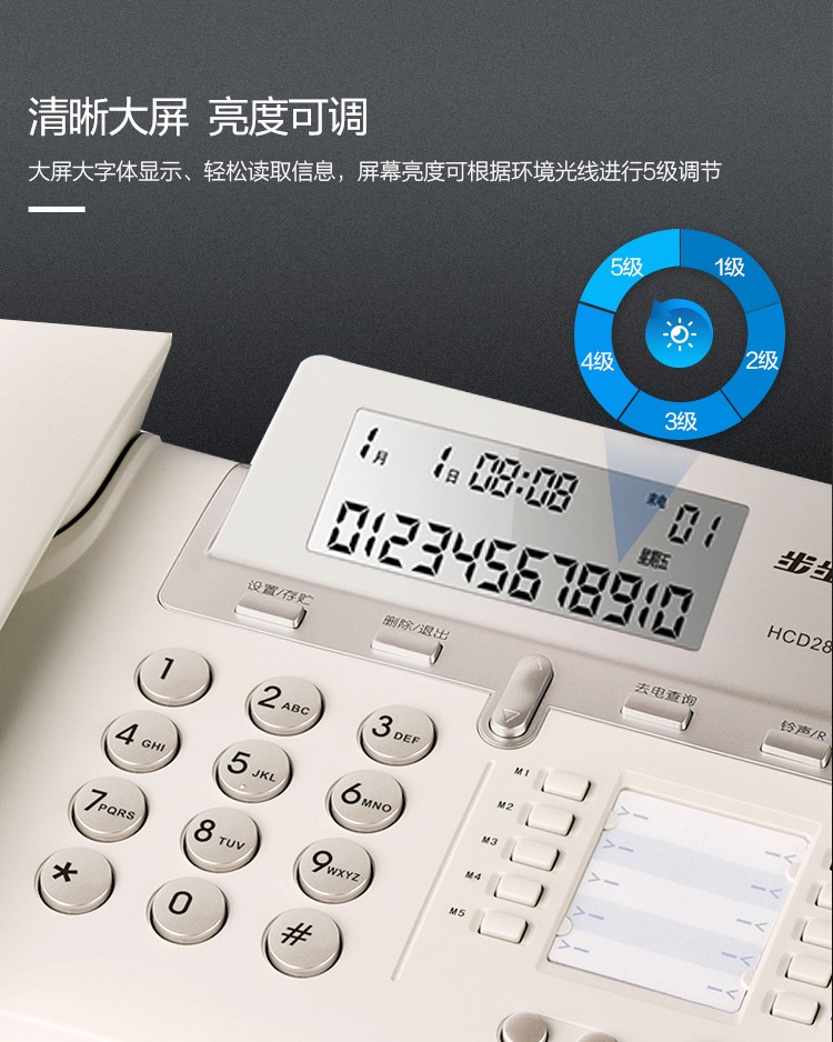 1594867529982730.jpg